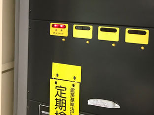 建物オーナー必見｜建築設備定期検査で多い指摘事項と対策