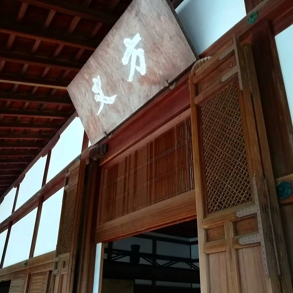2017年,京都龍安寺