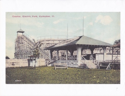 electric park 3.jpg