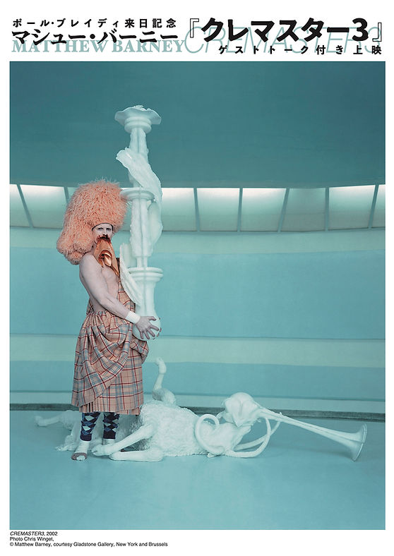 ffcccc_1c219703fb5e4b1888aecb8 ffcccc_1c219703fb5e4b1888aecb8