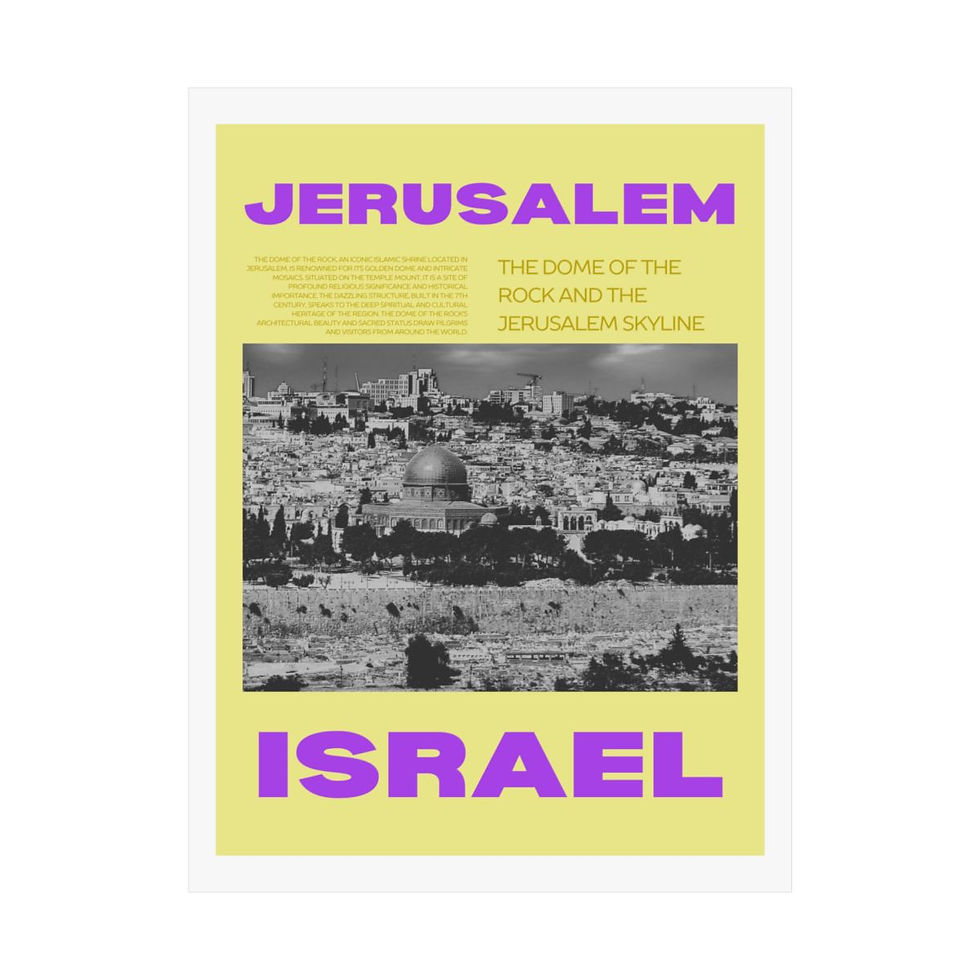 Thumbnail: Jerusalem City Print Poster | The Dome of the Rock 