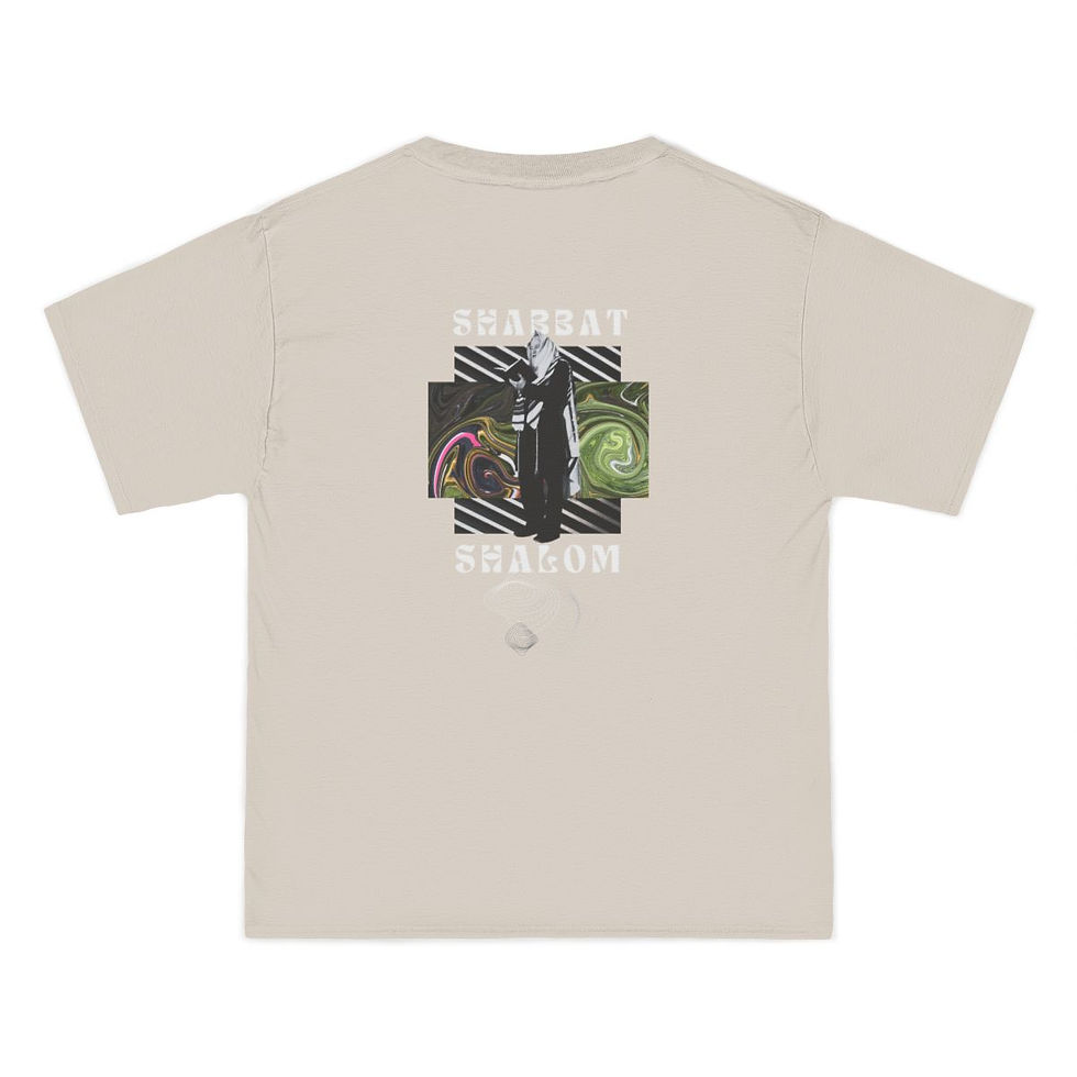 Thumbnail: Shabbat Shalom Graphic Tee | Green Rebbe | Unisex Short Sleeve T-Shirt
