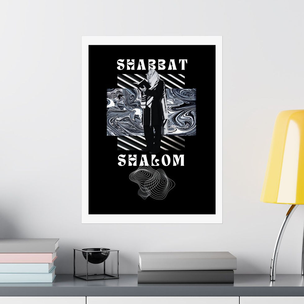 Thumbnail: Shabbat Shalom Poster