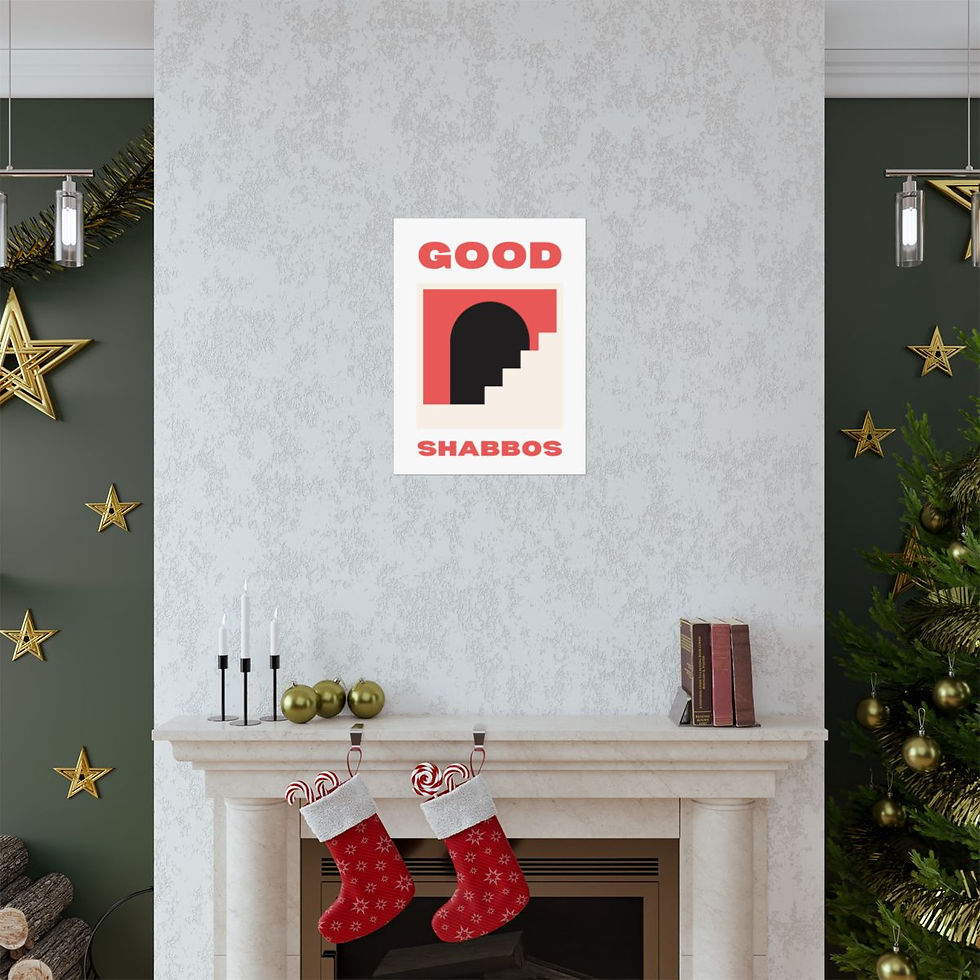 Thumbnail: Good Shabbos Poster