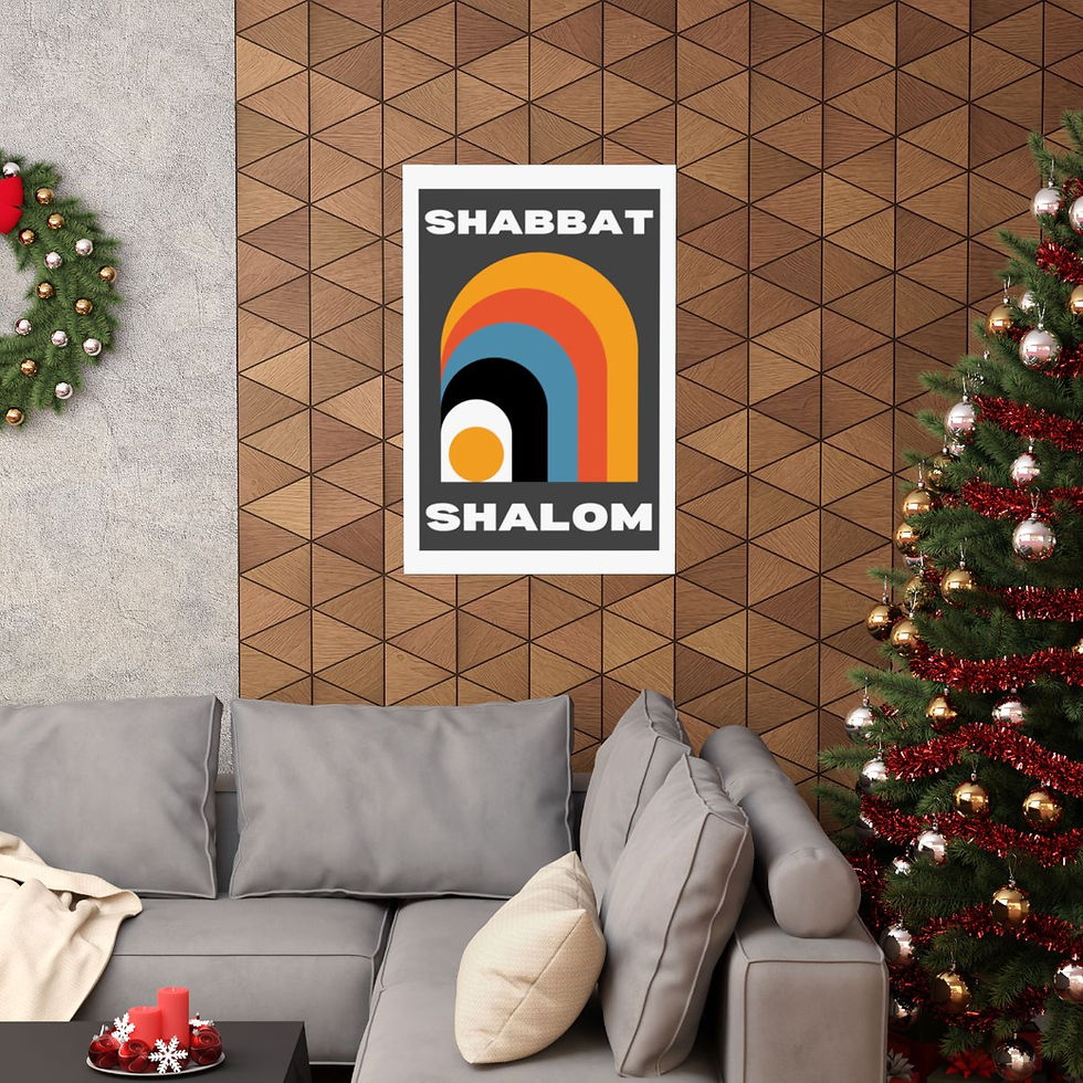 Thumbnail: Shabbat Shalom Poster