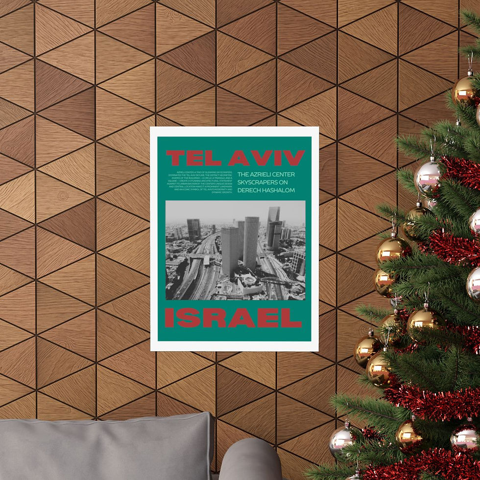 Thumbnail: Tel Aviv City Print Poster | Azrieli Center