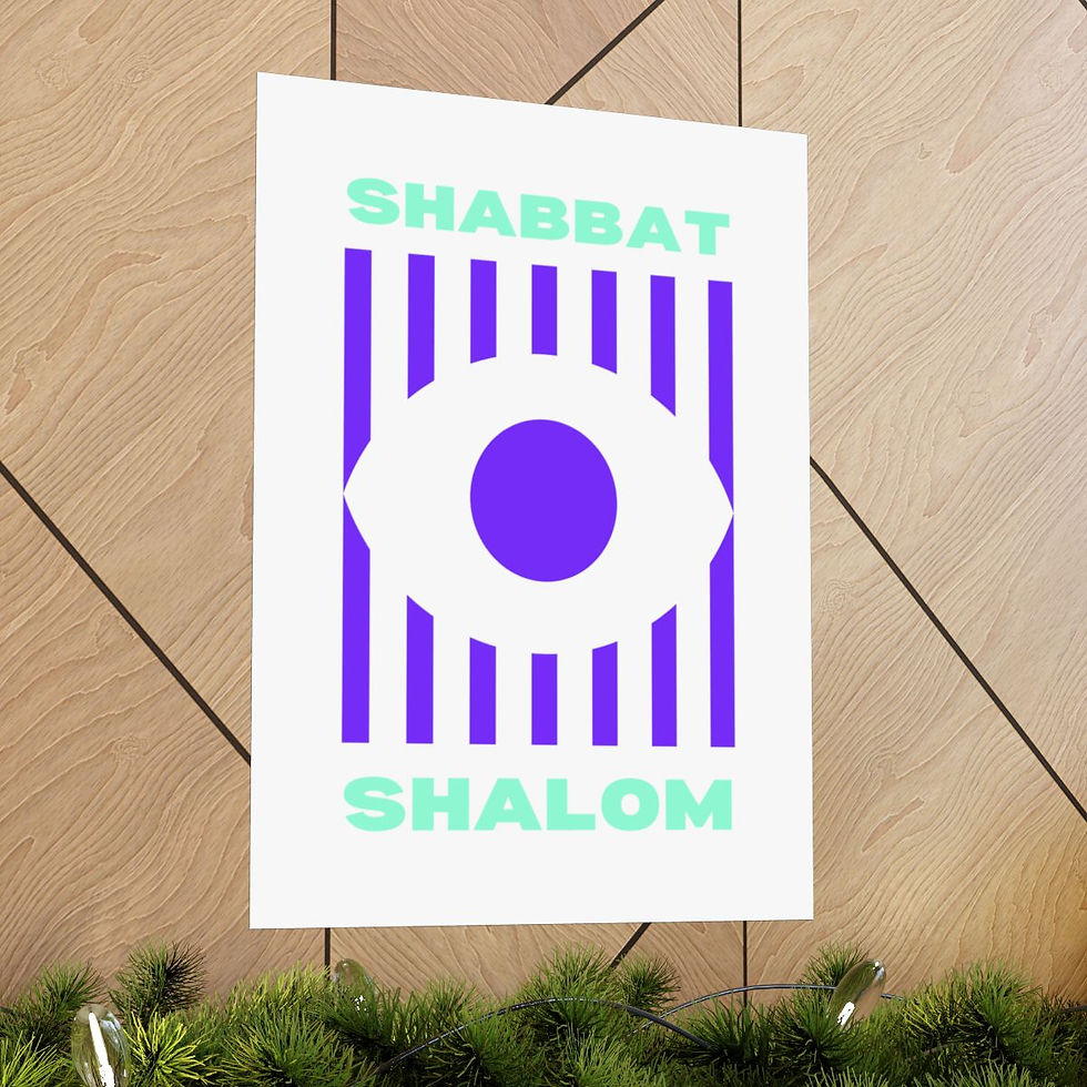 Thumbnail: TGIF Shabbat Shalom Poster