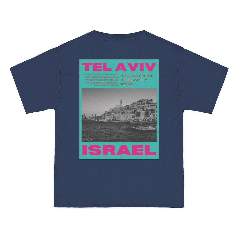 Thumbnail: Tel Aviv City Print T-Shirt | The Jaffa Port | Unisex Short Sleeve Tee