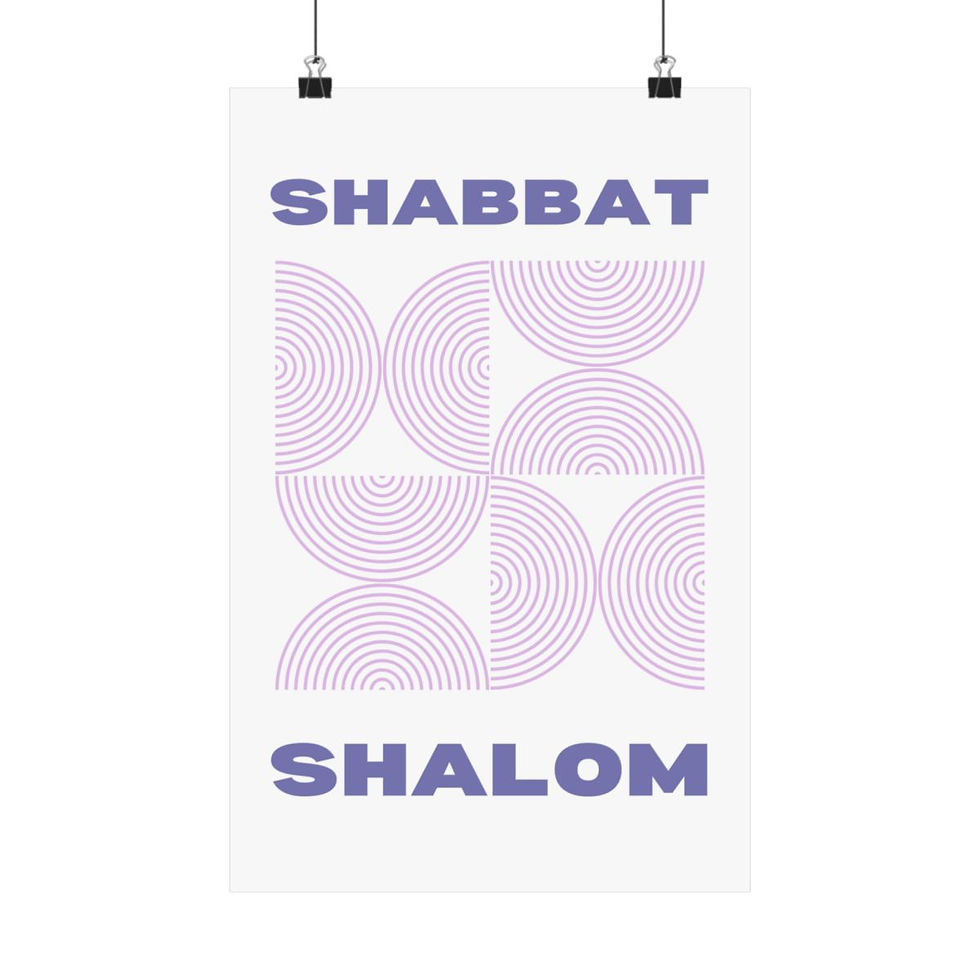 Thumbnail: TGIF Shabbat Shalom Poster | Bauhaus Shapes 