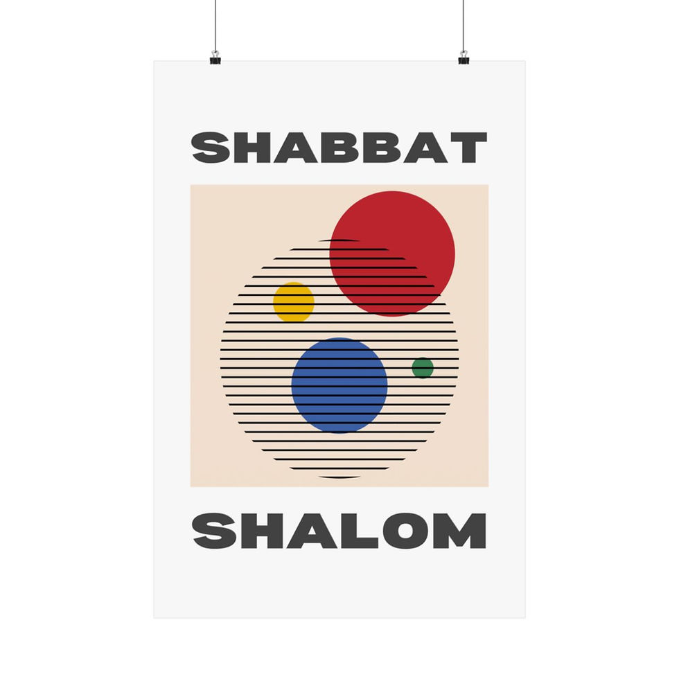 Thumbnail: Shabbat Shalom Poster