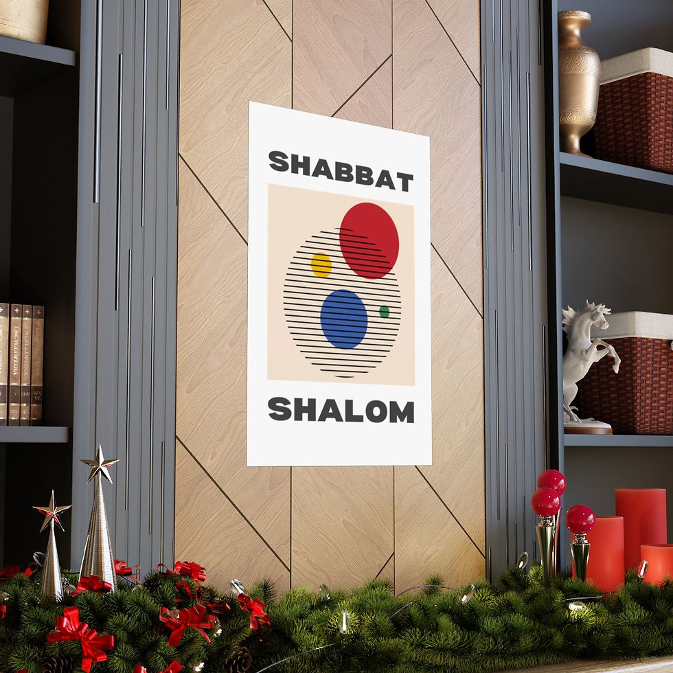 Thumbnail: Shabbat Shalom Poster