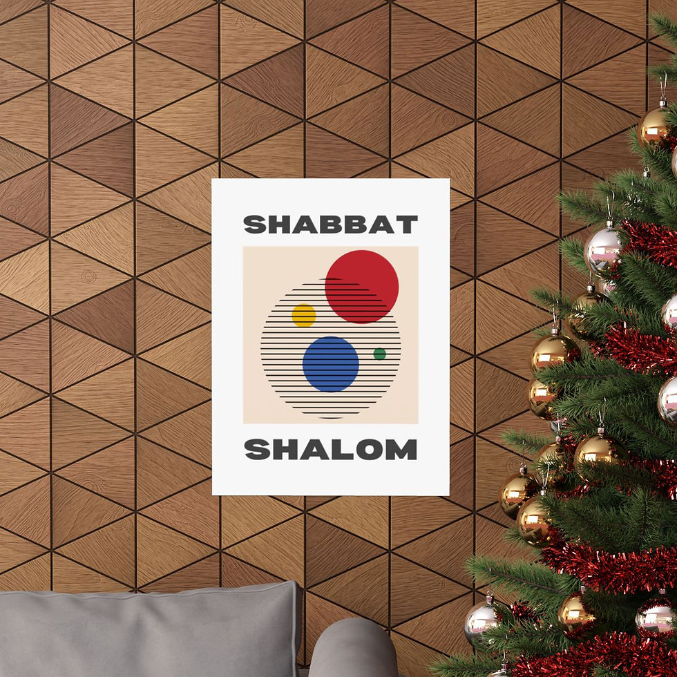 Thumbnail: Shabbat Shalom Poster