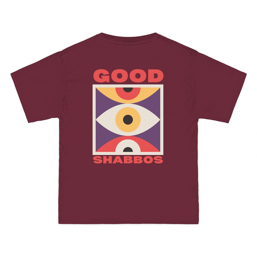 Thumbnail: Good Shabbos Graphic Tee | Eyes On You | Unisex Short Sleeve T-Shirt