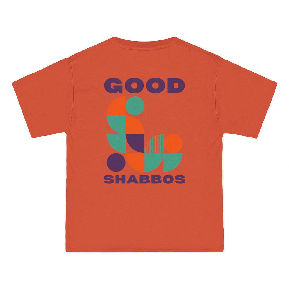 Thumbnail: Good Shabbos Graphic Tee | Bauhaus Shapes | Unisex Short Sleeve T-Shirt