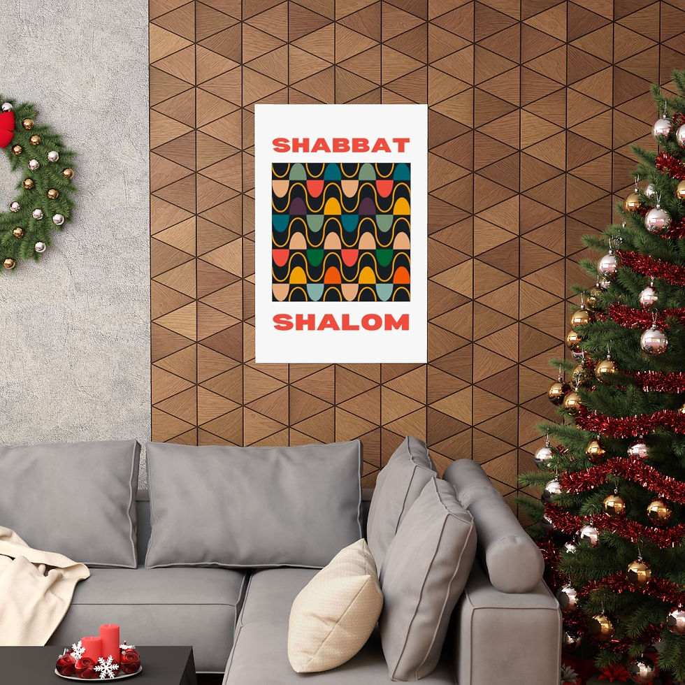 Thumbnail: TGIF Shabbat Shalom Poster | Bauhaus Style 