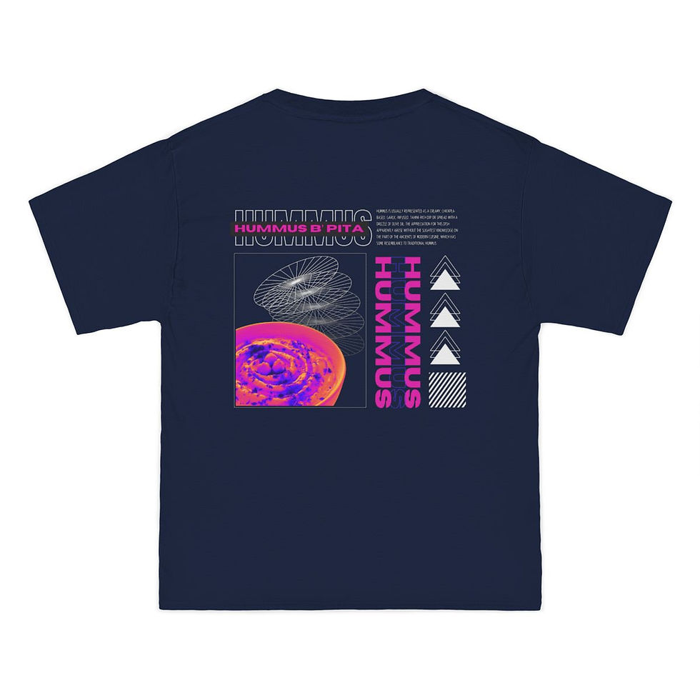 Thumbnail: Zionist Legends T-Shirt | Hummus B'Pita