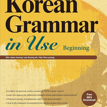 10 Books That Will Help You Master Korean