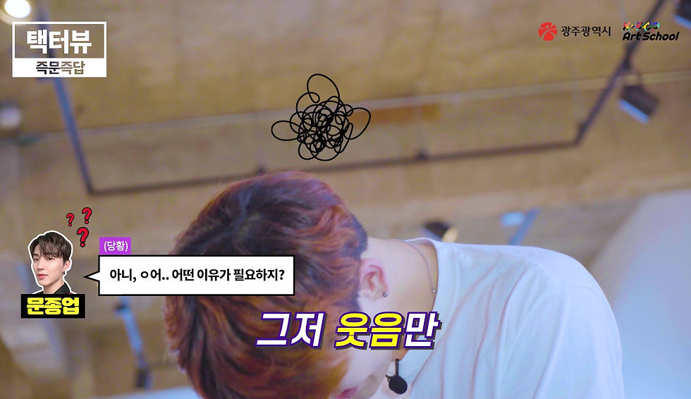 WattaTV_001_ZELO_EP.01_B_200707_Youtube.