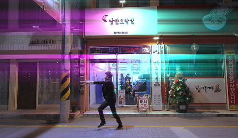 양림비디오_퍼포먼스 영상.mp4_20200226_131345.661.jp
