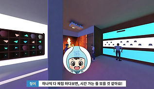 KakaoTalk_20200729_142536980.mp4_2020081