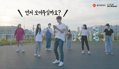 WattaTV_001_ZELO_EP.03_A_200811_Origin.m