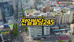 wattatv_ep003_zelo_Ver_youtube.mp4_20200