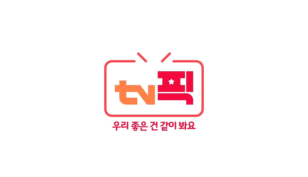 TV Pick_ALL.mp4_20200121_103112.316.jpg