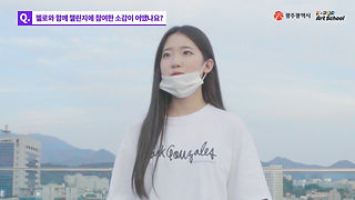 WattaTV_001_ZELO_EP.03_B_200810_Origin.m
