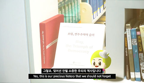191115_01. 의향.mp4_20200120_131041.418.jp