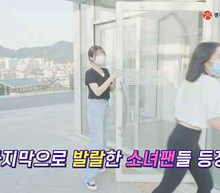 WattaTV_001_ZELO_EP.03_A_200811_Origin.m