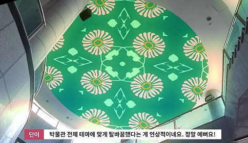 KakaoTalk_20200729_142536980.mp4_2020081