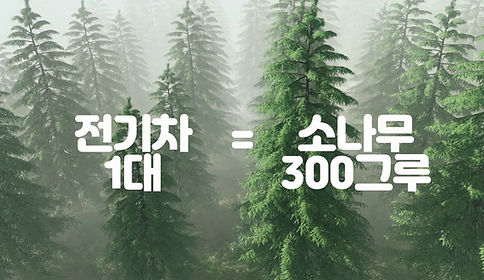 EGEN_200116_002.mp4_20200117_144253.593.