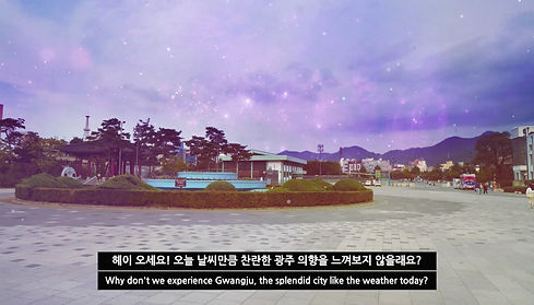 191115_01. 의향.mp4_20200120_122113.088.jp