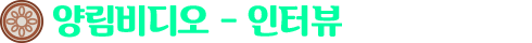 Title_3.png