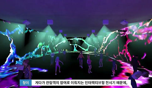 KakaoTalk_20200729_142536980.mp4_2020081