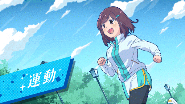 名称未設定-1.png