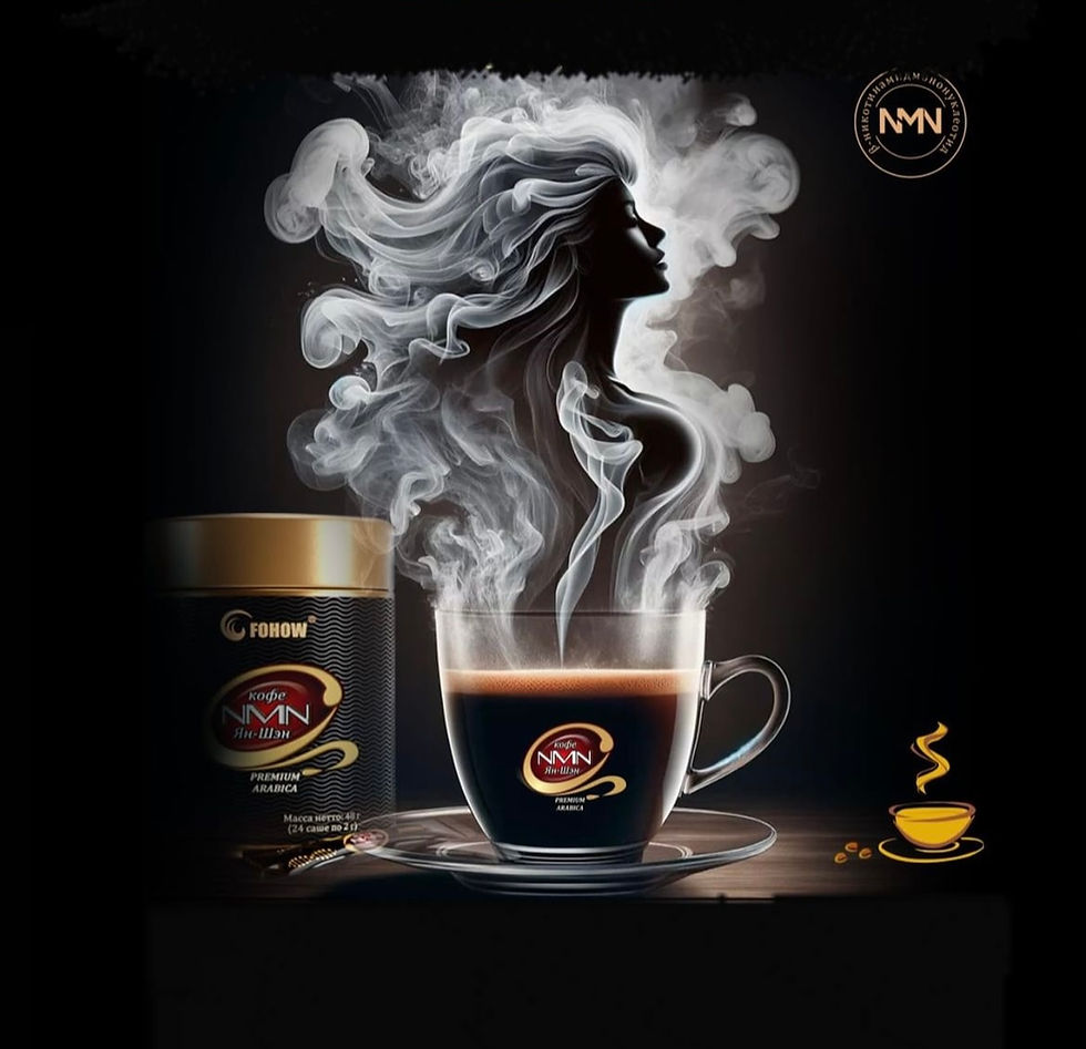 Yang Sheng Slimming Coffee