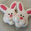 Thumbnail: Easter Cookies