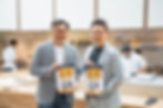 Official Book Launch Event _ Restaurant Born_021.jpg