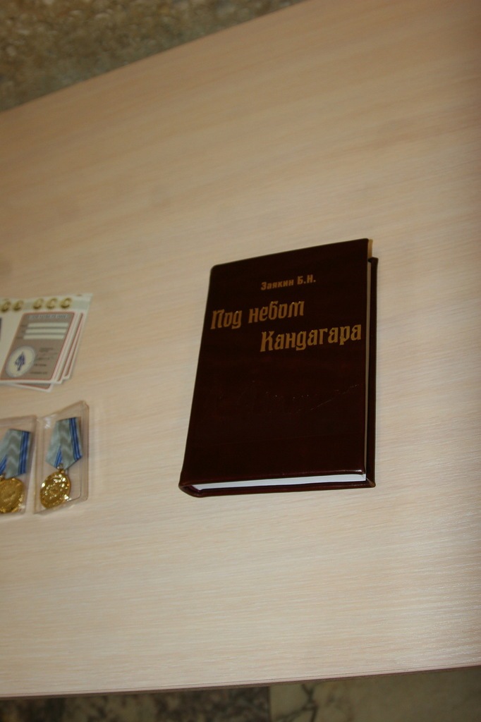 IMG5800JPG.jpeg