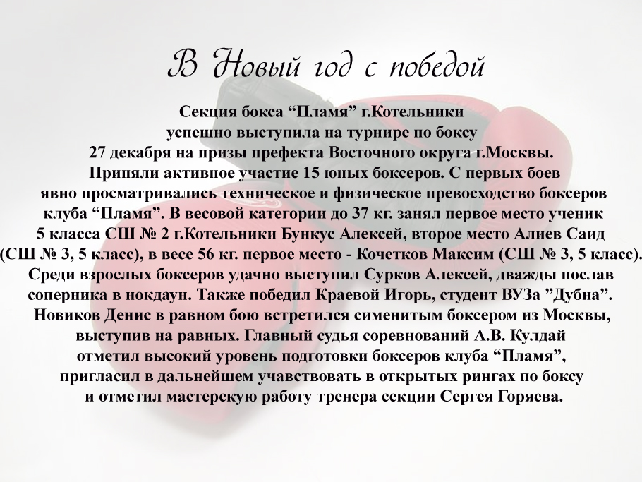 112.jpg