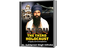 ਵਾਰ ਅਸੀਂ ਆਪਣੇ ਧਰਮ ਜਾਂ ਵਿਚਾਰਧਾਰਾ ਨੂੰ ਉੱਚਾ