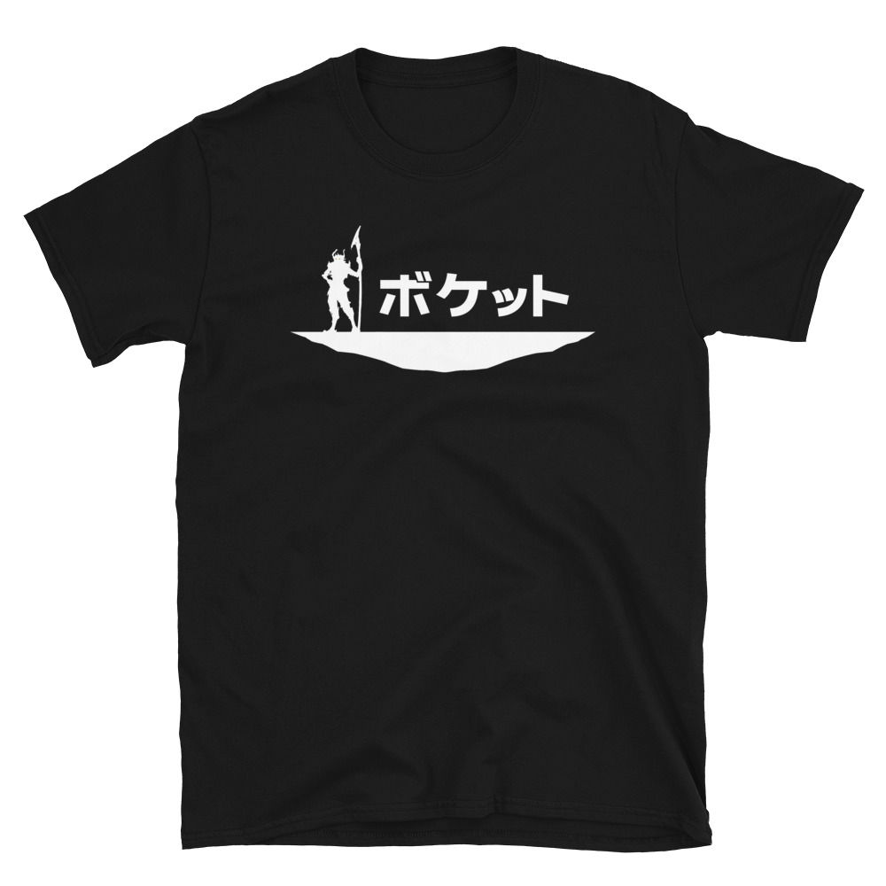 Warrior Boketto T-Shirt (Dark)