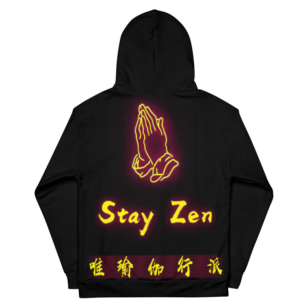 Japanese "Stay Zen" Hoodie
