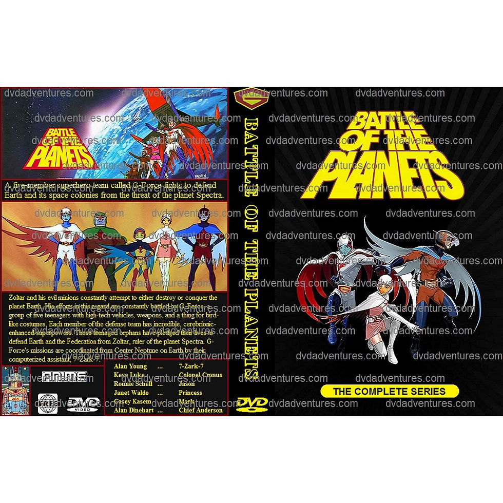 Thumbnail: Battle of the Planets 1978 (dvd cover)