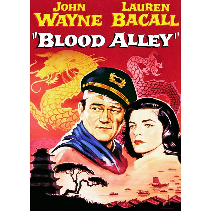 Blood Alley (1955)