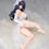 Thumbnail: HANAYOME Figure