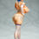 Thumbnail: GREENHORN - Mariko Hirose Tanned Ver.