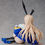 Thumbnail: BINDing Creators Opinion Urara Himejima Figure