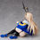 Thumbnail: BINDing Creators Opinion Urara Himejima Figure